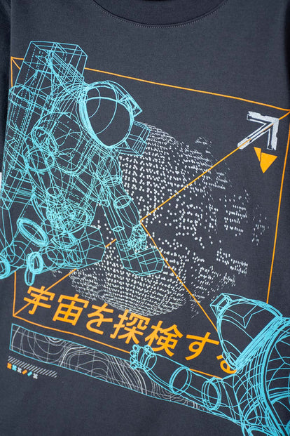 CAMISETA MIC GRIS BÁSICA PARA NIÑO